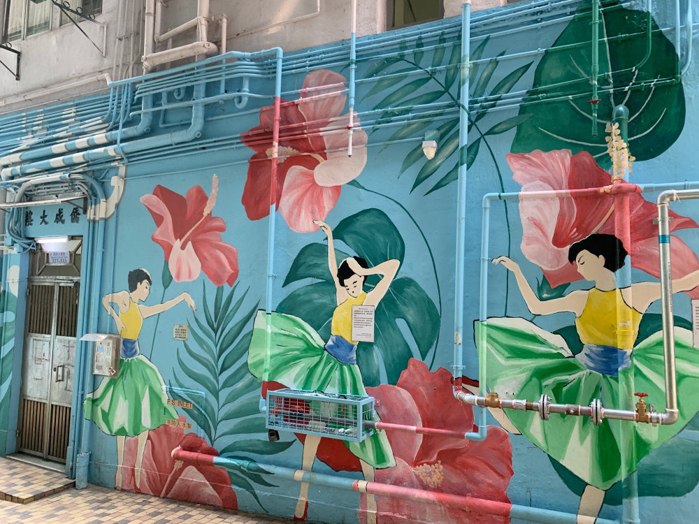 mural in  by artist Noble Wong.