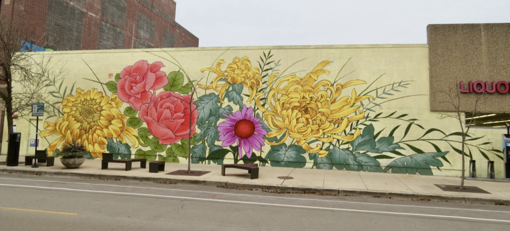 mural in Chicago by artist Ouizi.
