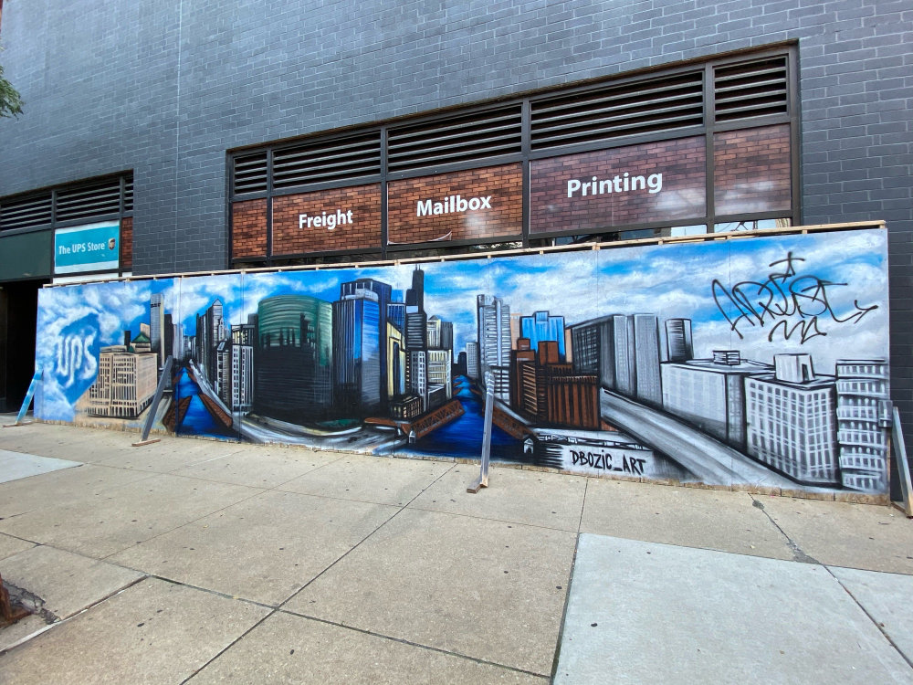mural in Chicago by artist David Bozic.