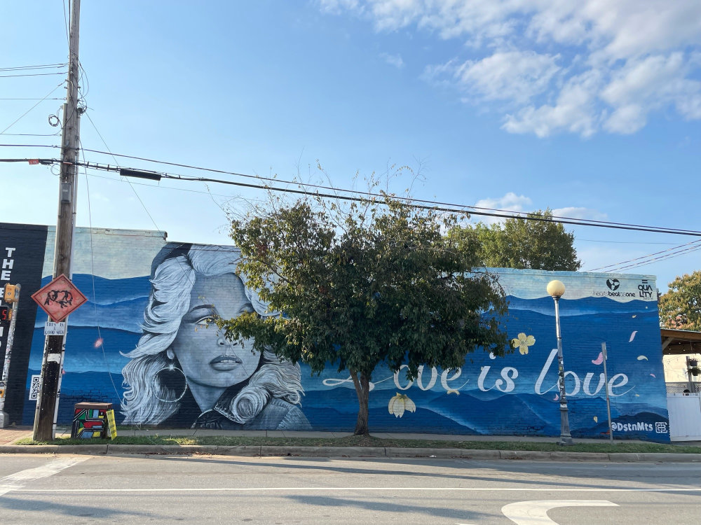 mural in Charlotte by artist unknown.