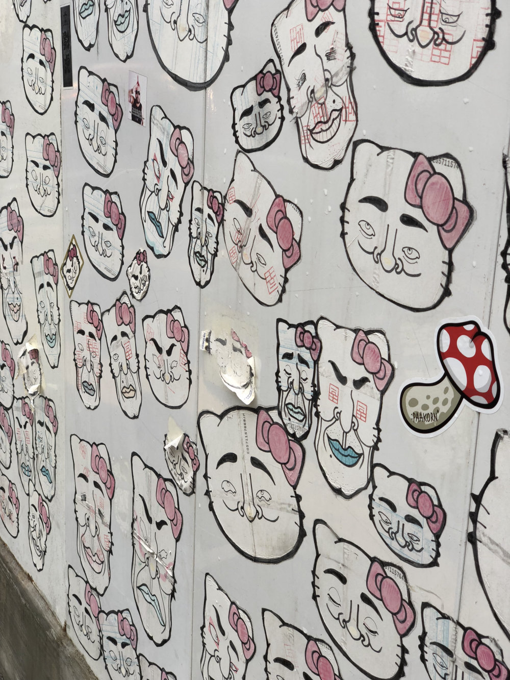 mural in Shinjuku City by artist unknown.