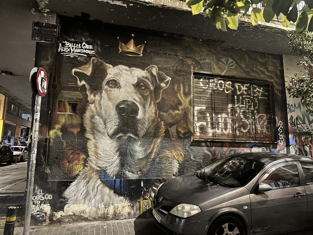 mural in Athina by artist unknown.