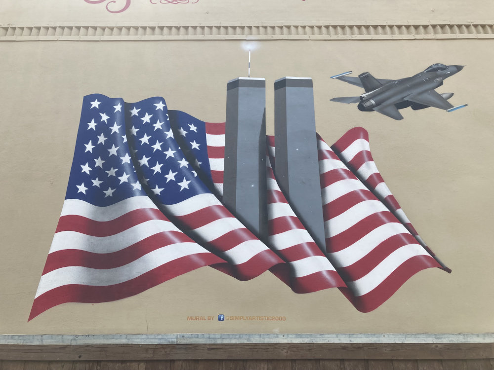 mural in Needville by artist unknown.