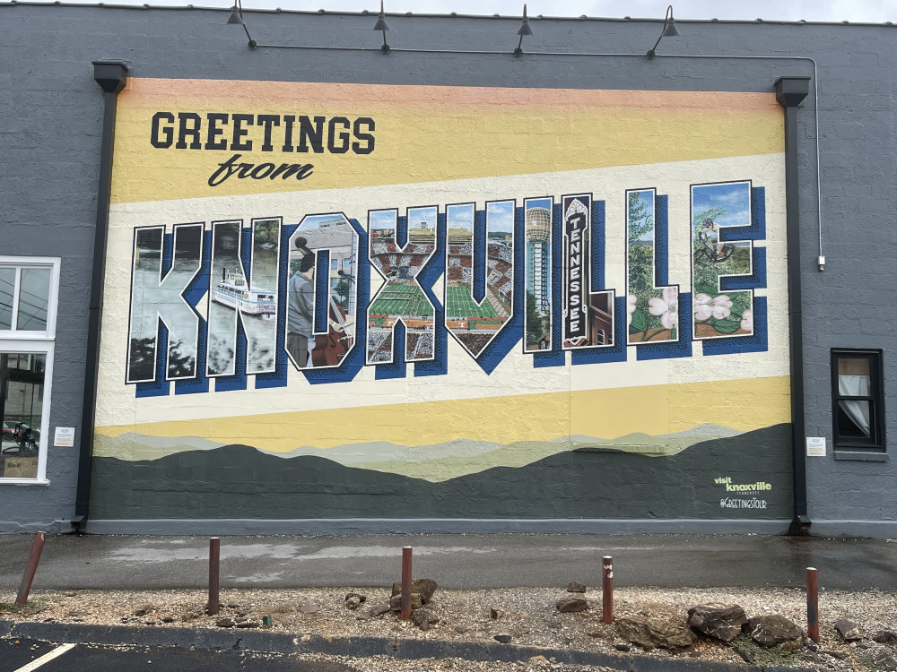 mural in Knoxville by artist unknown.