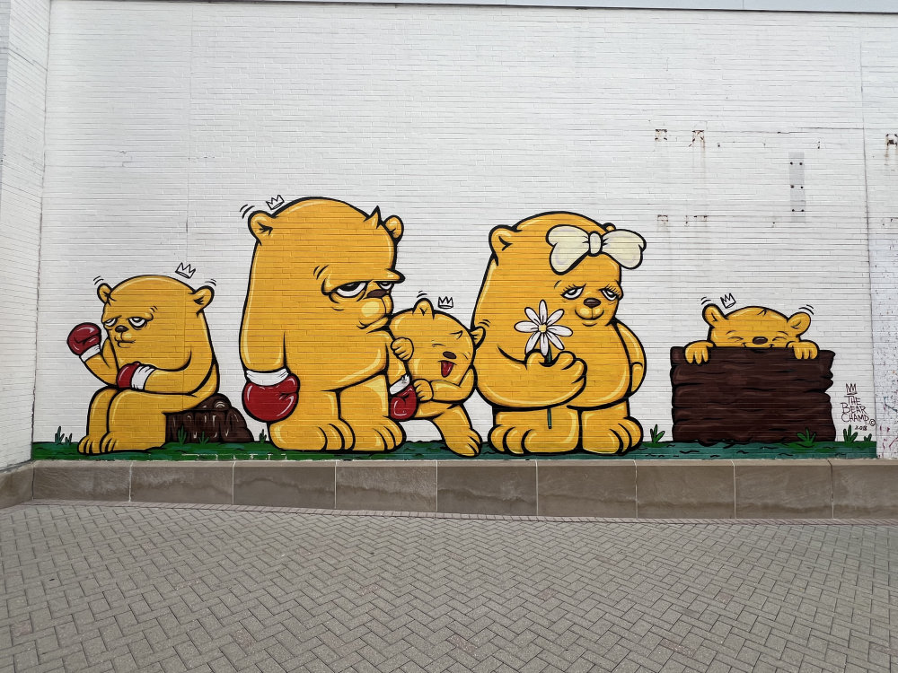 mural in Skokie by artist unknown.