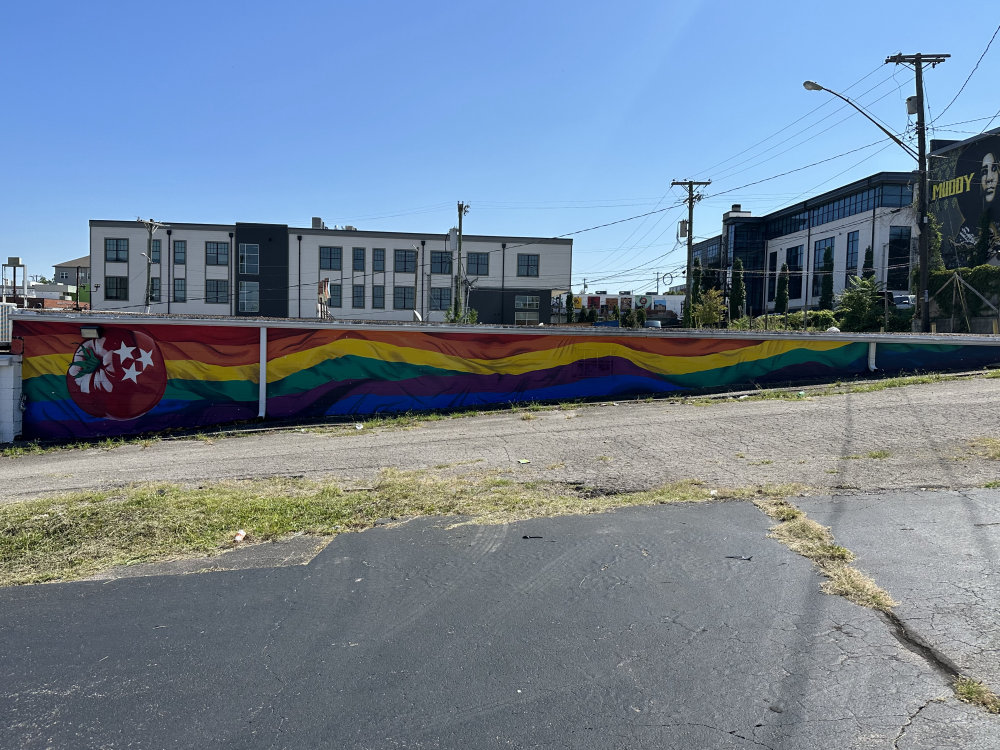 mural in Nashville by artist unknown.