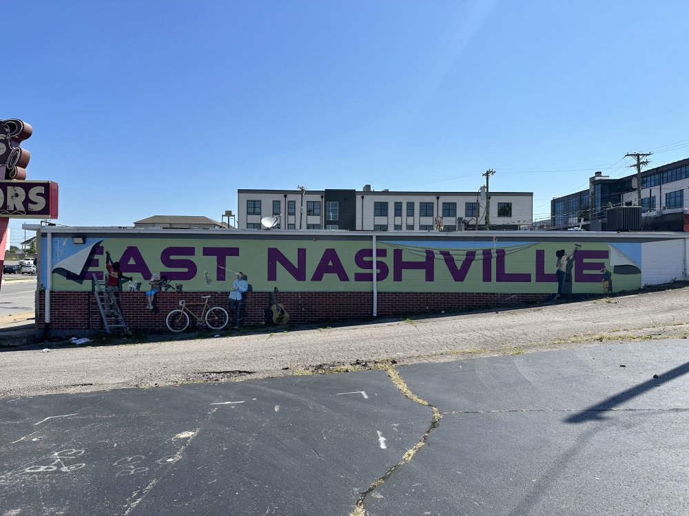 mural in Nashville by artist unknown.