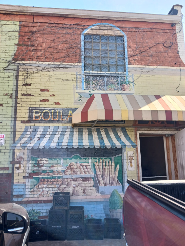 mural in Urbana by artist Glen C Davies.
