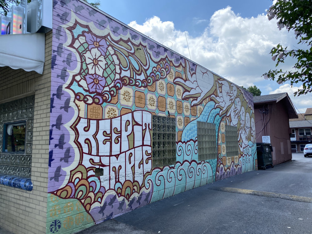 mural in Akron by artist Jesse Strother.