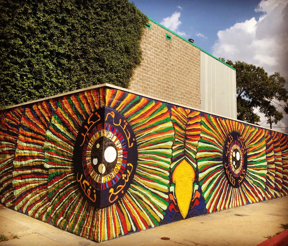 mural in Houston by artist Angel Quesada.