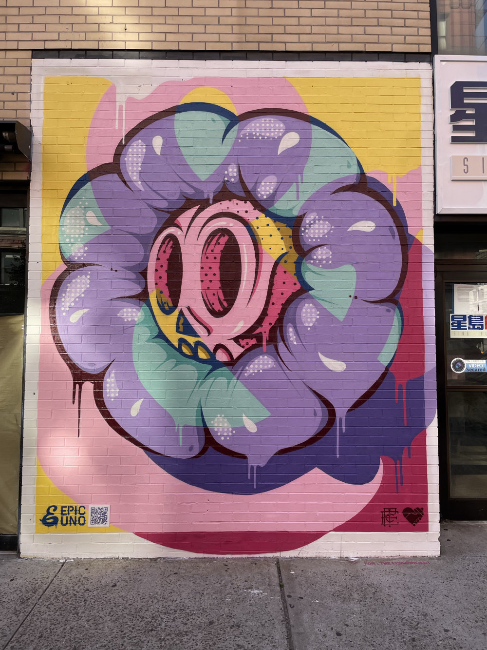 mural in New York by artist Epic Uno.